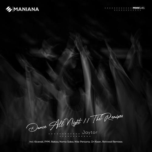 Dance All Night (Retroval Remix)