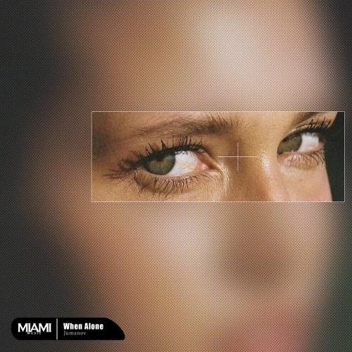 When Alone