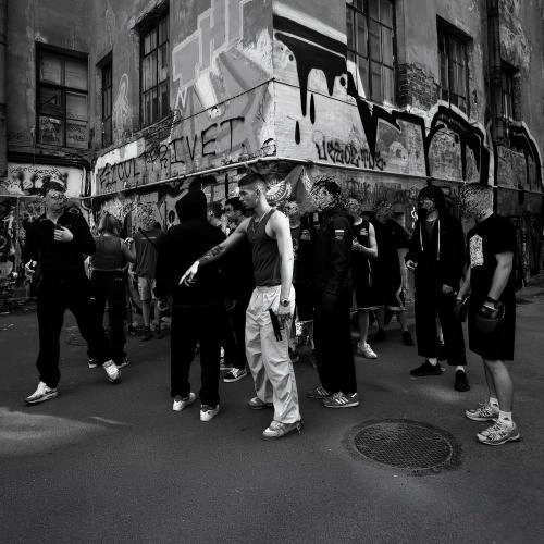 Уличная секта