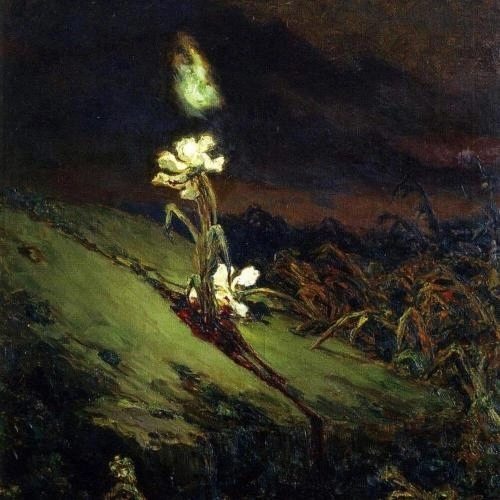 В океане слез, где нас нету