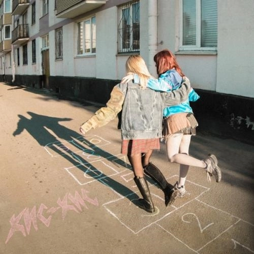 счастливый человек