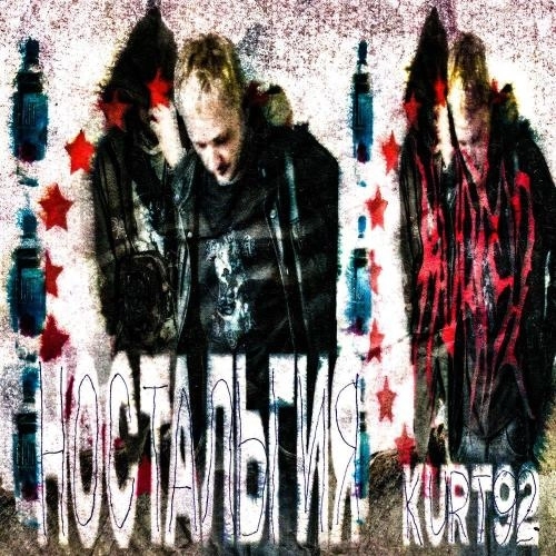 БОЛЬШОЙ И СПЕЦИАЛЬНЫЙ