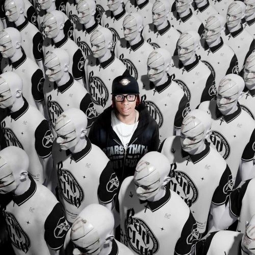 Мне нужна твоя рука