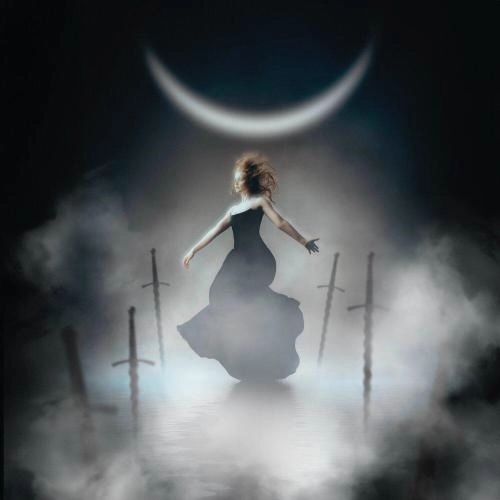 На твоей стороне