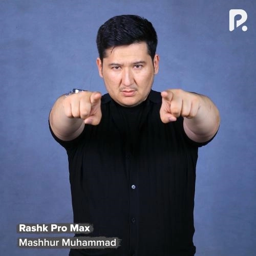 Rashk Pro Max