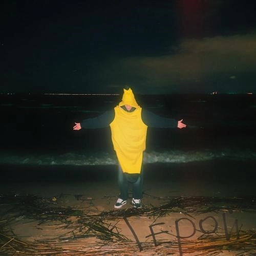 Молчаливый герой