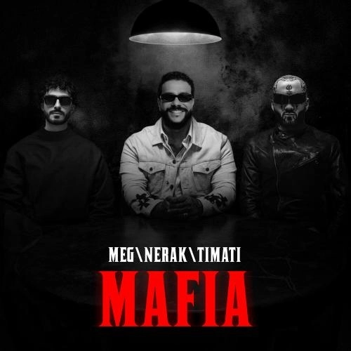 Mafia