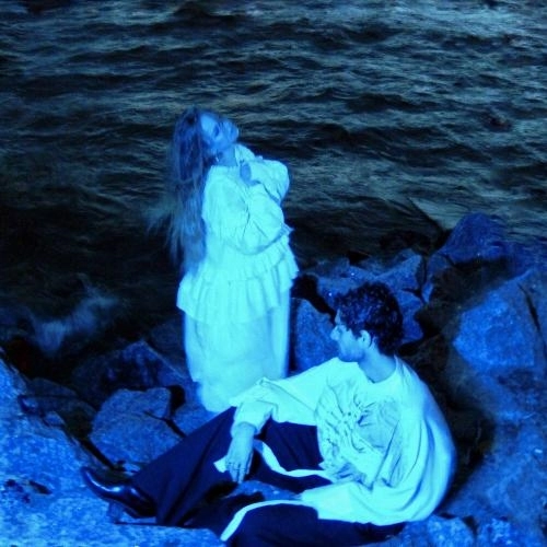 мысли о тебе