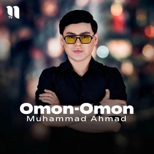 Omon-omon