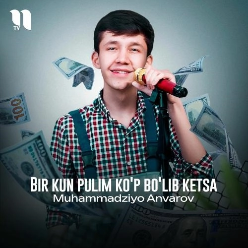 Bir Kun Pulim Ko'p Bo'lib Ketsa
