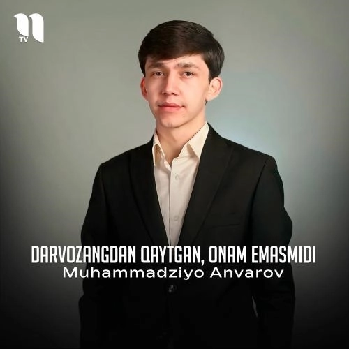 Darvozangdan Qaytgan, Onam Emasmidi