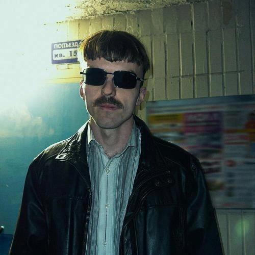 Нива (Туман)