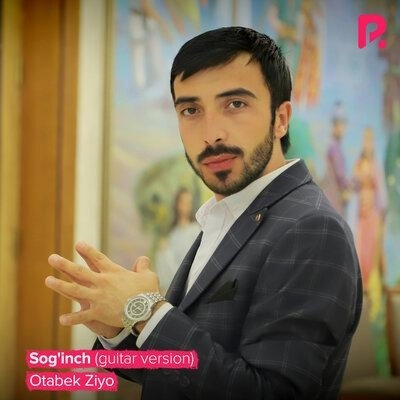 Sog'inch (Guitar version)