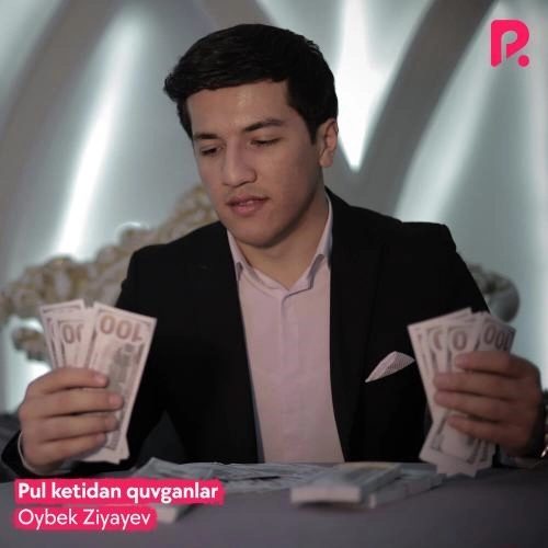 Pul ketidan quvganlar (2022)