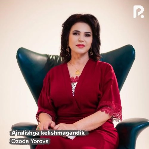 Ajralishga Kelishmagandik