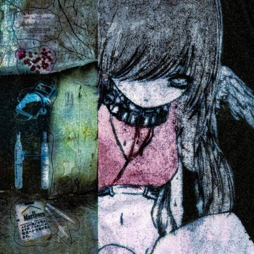 плакала ночами