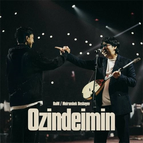 Ozindeimin