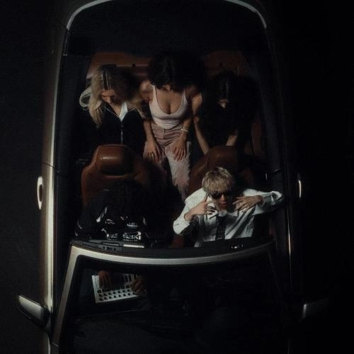 Ты не святая