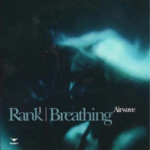 Breathing (Airwave) [Radio Edit]