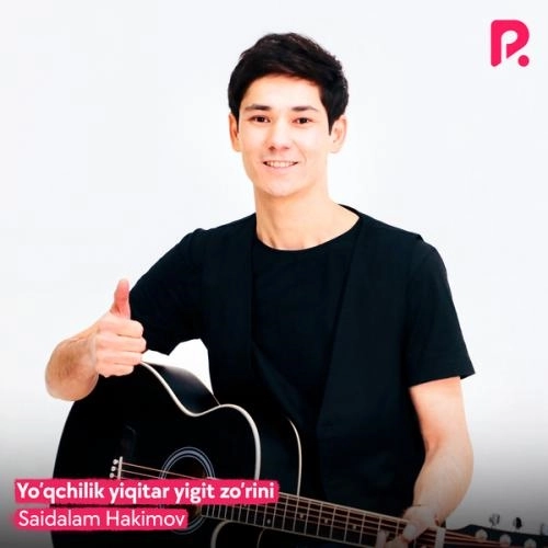 Yo’qchilik yiqitar yigit zo’rini