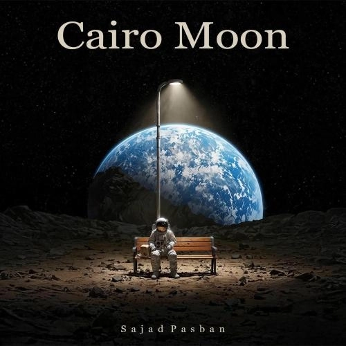 Cairo Moon (Retro)