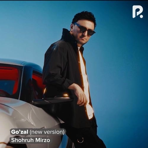 Go’zal (New Version)