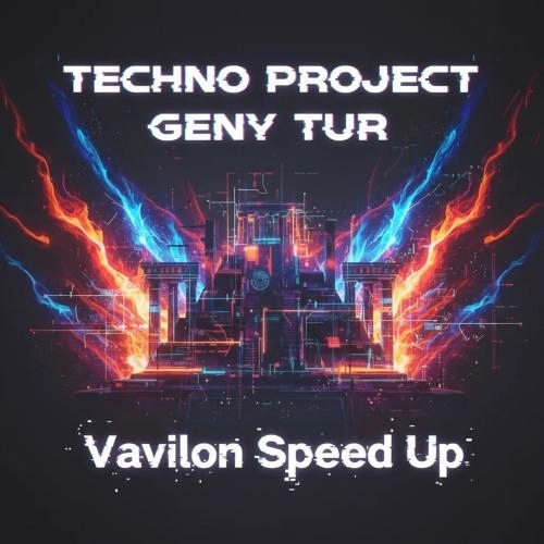 Vavilon (Speed Up)
