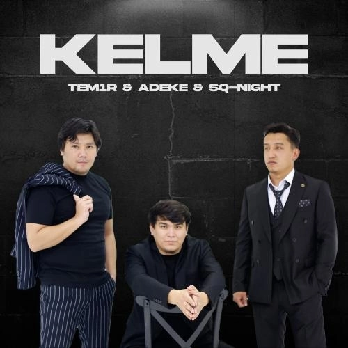 Kelme