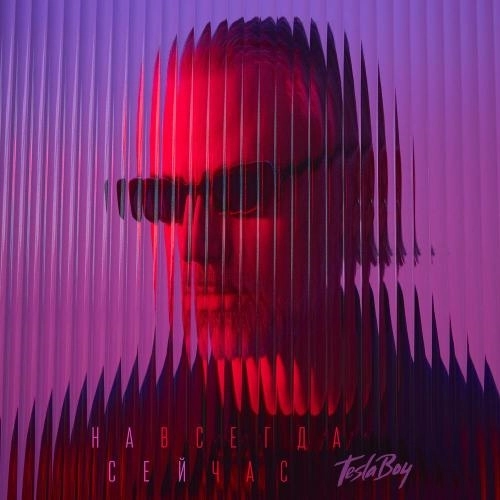 Станция -Опера-. 5 утра․