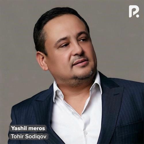 Yashil Meros