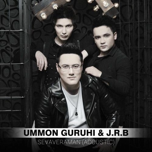 Sevaveraman (Acoustic)