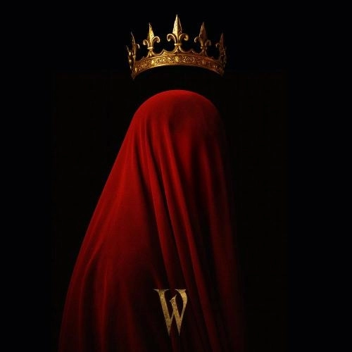 Королева пустоты