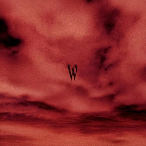 Пей мою кровь