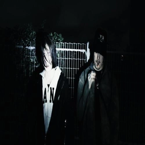 Безобразник