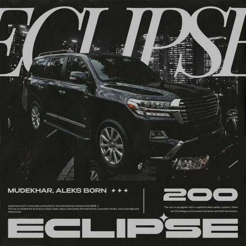 Eclipse