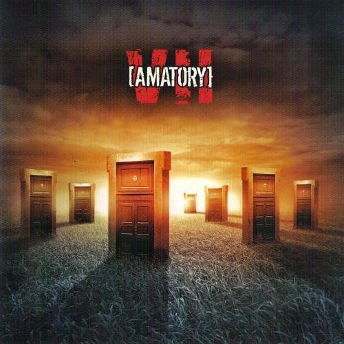 Дыши со мной