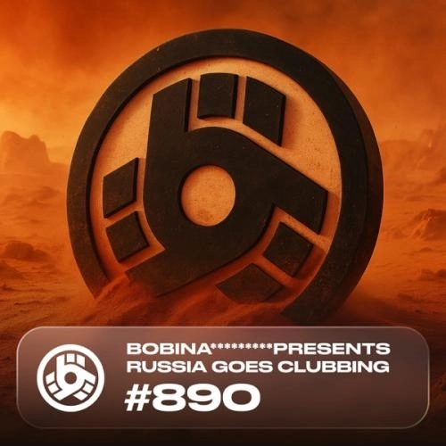 Get Off the Ground (RGC 890) [Anton By Remix]