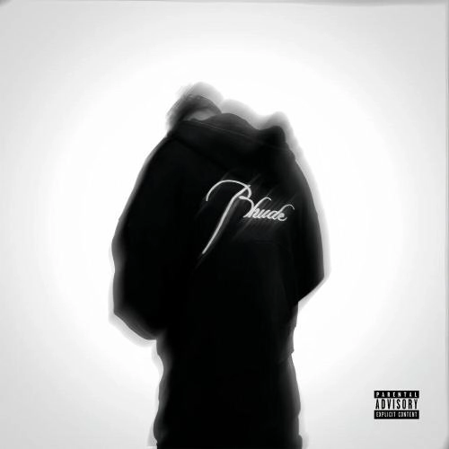 Останься в этом