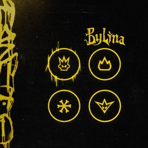 Соколик (Музыка из игры -Былина-)