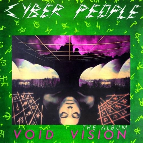 Void Vision