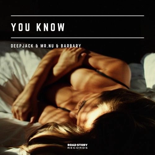 You Know (Extended Mix)