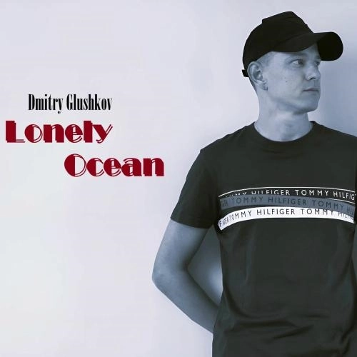 Lonely Ocean