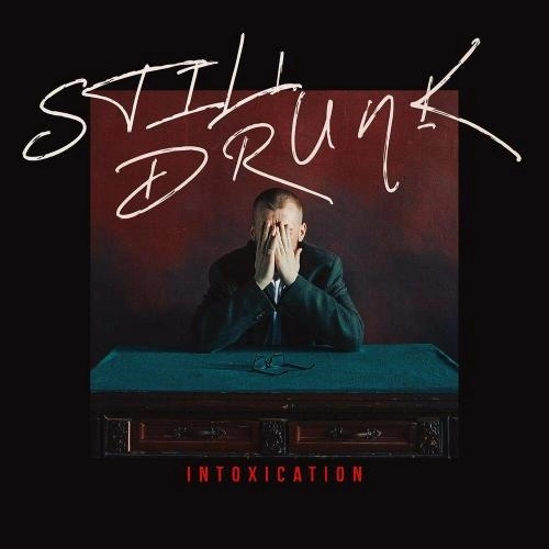 Стресс-тест