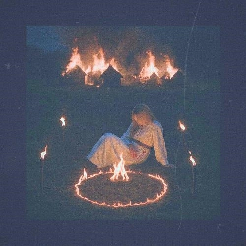 сожженный хутор