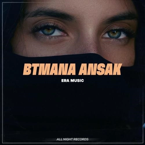 Btmanna Ansak