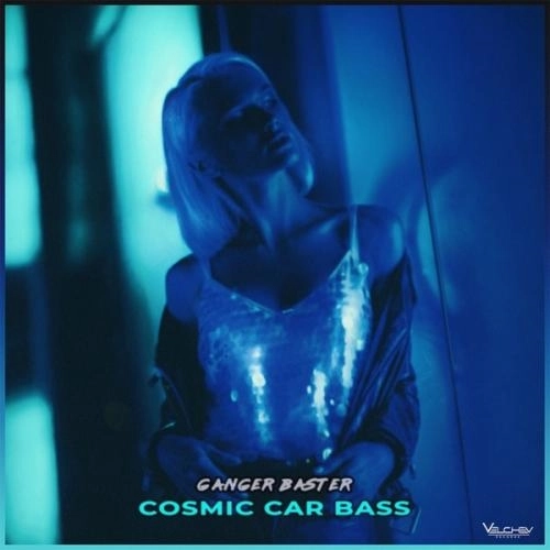 Cosmic Car Bass