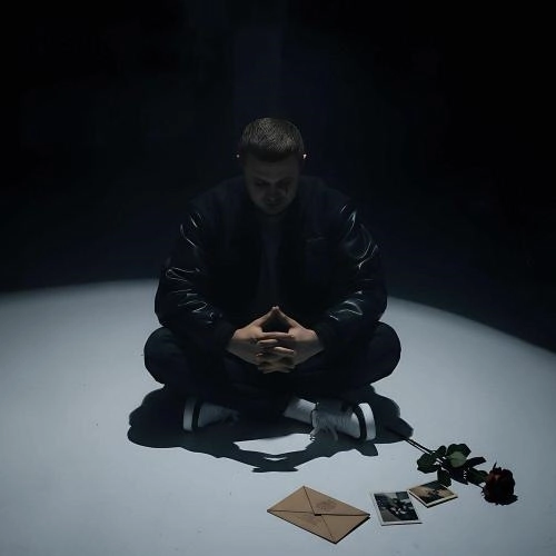 Не отпускай