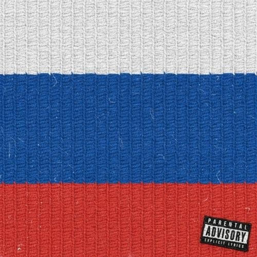 Ура-патриот