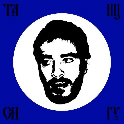 Танцы на снегу