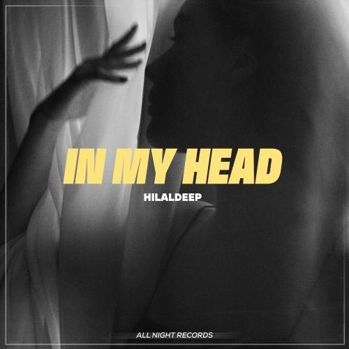 In My Head